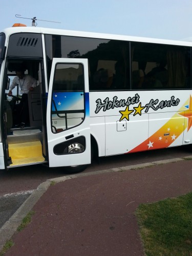 I miss Embetsu Already