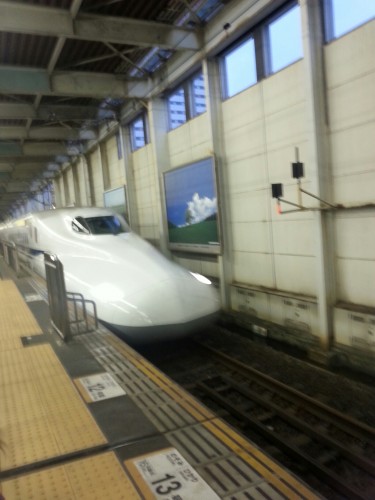 Bullet train